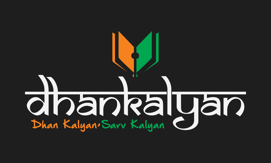 DHAN KALYAN
